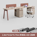 ( 1.4m ) double seat with chair in a row [mysterious red model]