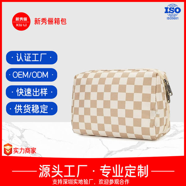 Cosmetic bag women's large capacity portable ins high sense Internet celebrity new travel cosmetics wash storage bag