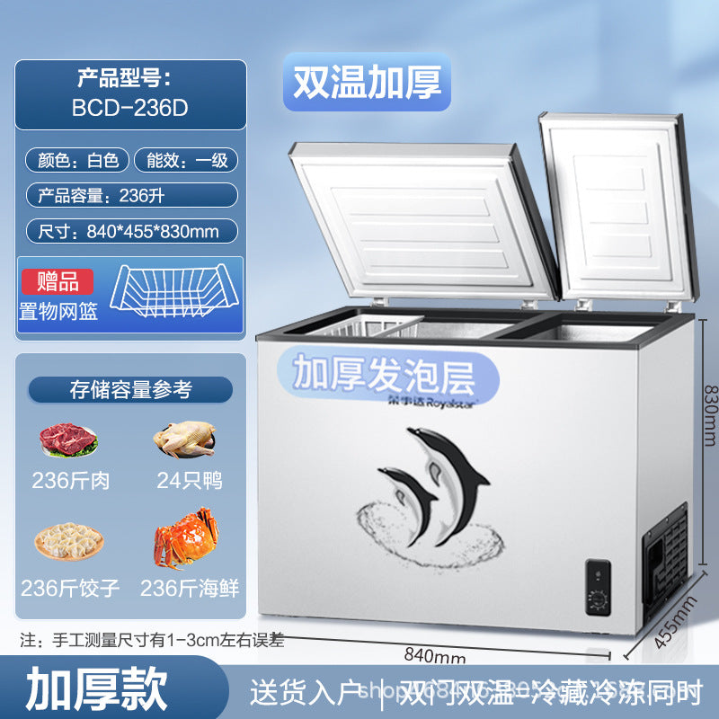 Royalstar 304 food-grade stainless steel interior home dual-temperature energy-efficient refrigerator freezer - wholesale orders start at one unit
