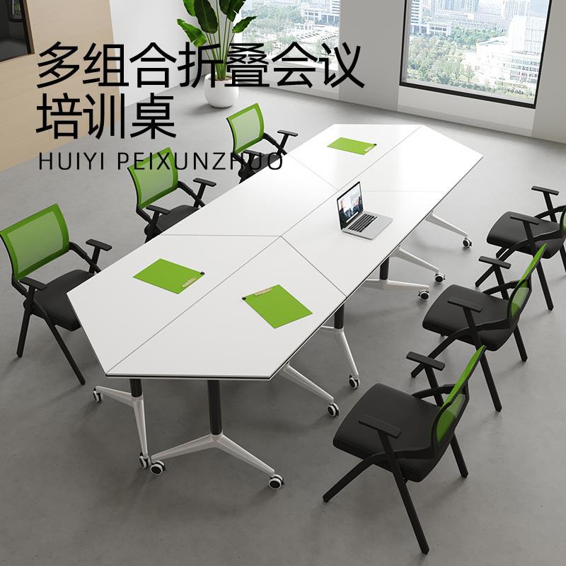 Desk trapezoidal foldable training table and chair combination patchwork bench conference table training room desk movable classroom
