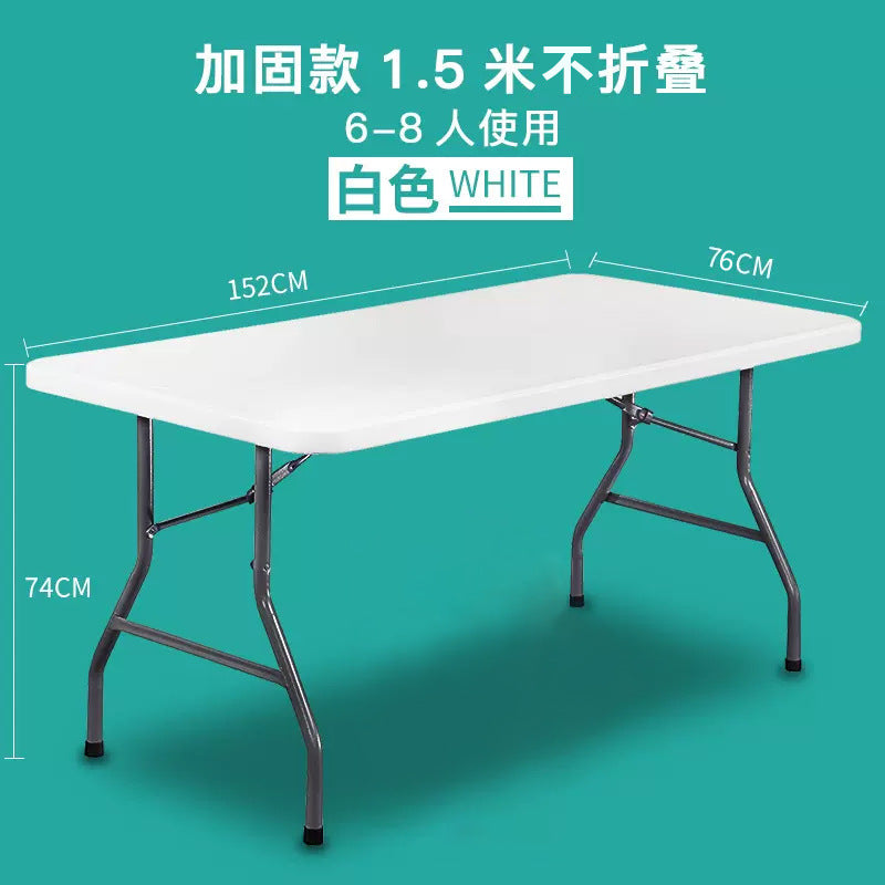 Folding table outdoor portable stall stall table for home simple rectangular study table and chair dining table long table