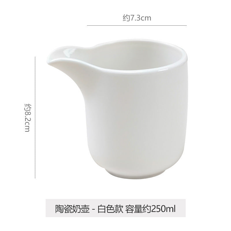 Minimalist ceramic black and white milk pitcher/small jar - practical seasoning container for home, restaurant, western cuisine sauce cup