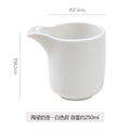 Minimalist ceramic black and white milk pitcher/small jar - practical seasoning container for home, restaurant, western cuisine sauce cup