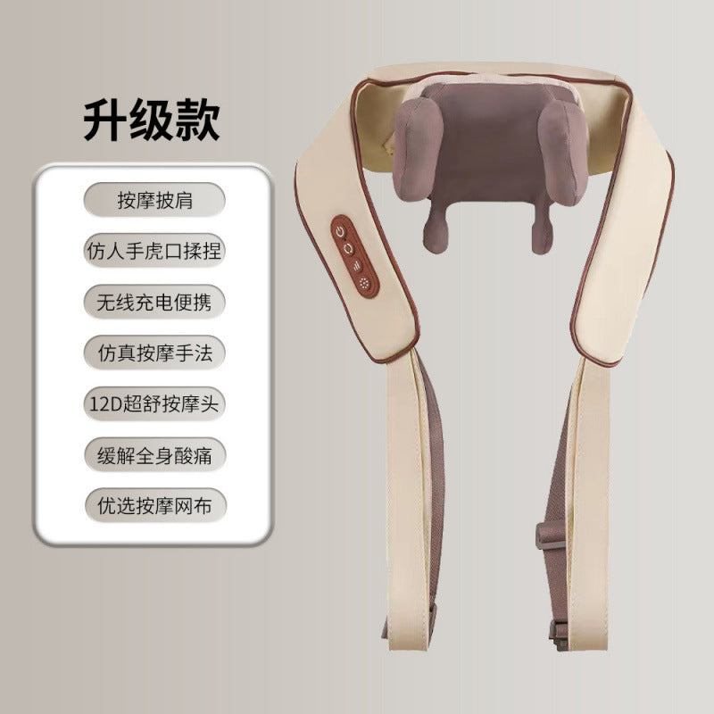 Electric massager for trapezius, shoulder, and neck - cervical spine heat therapy massager - neck kneading massage shawl - small gift for shoulders and back