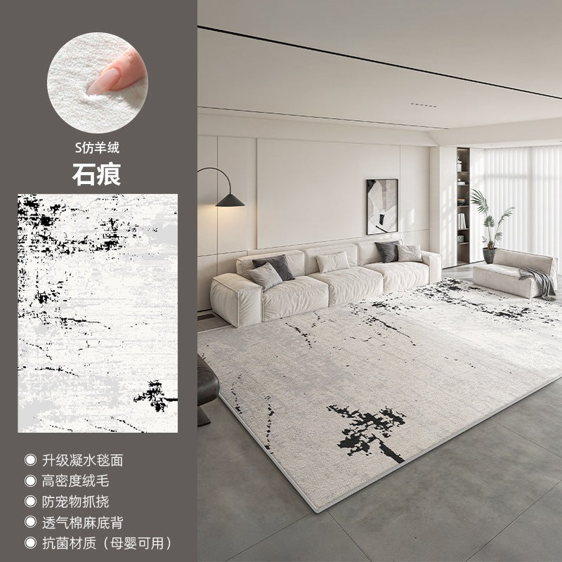 Carpet living room  new style no-wash and wipeable light luxury high-end modern simple bedroom no-maintenance waterproof floor mat