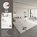 Carpet living room  new style no-wash and wipeable light luxury high-end modern simple bedroom no-maintenance waterproof floor mat