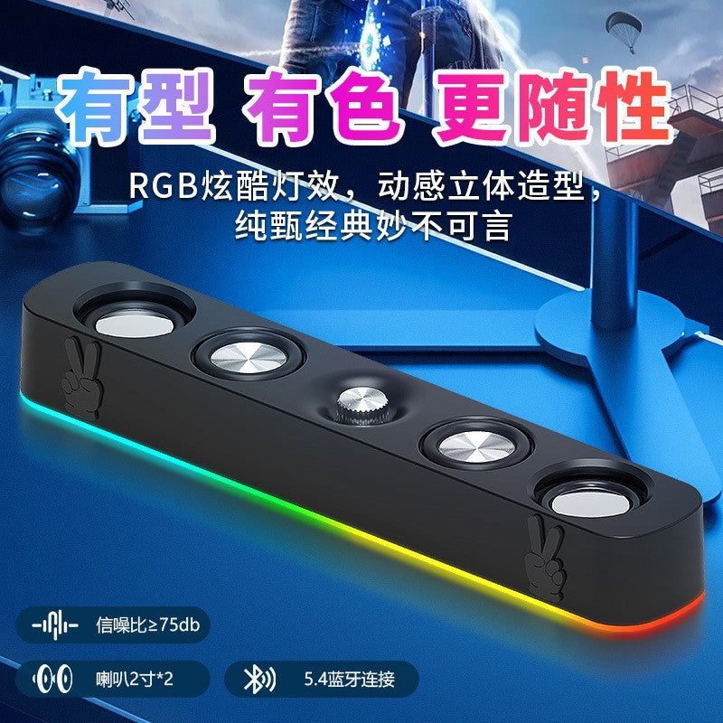 Leerfei e3591 computer speaker - wired/bluetooth speaker combo for desktop & laptop - dual speaker system