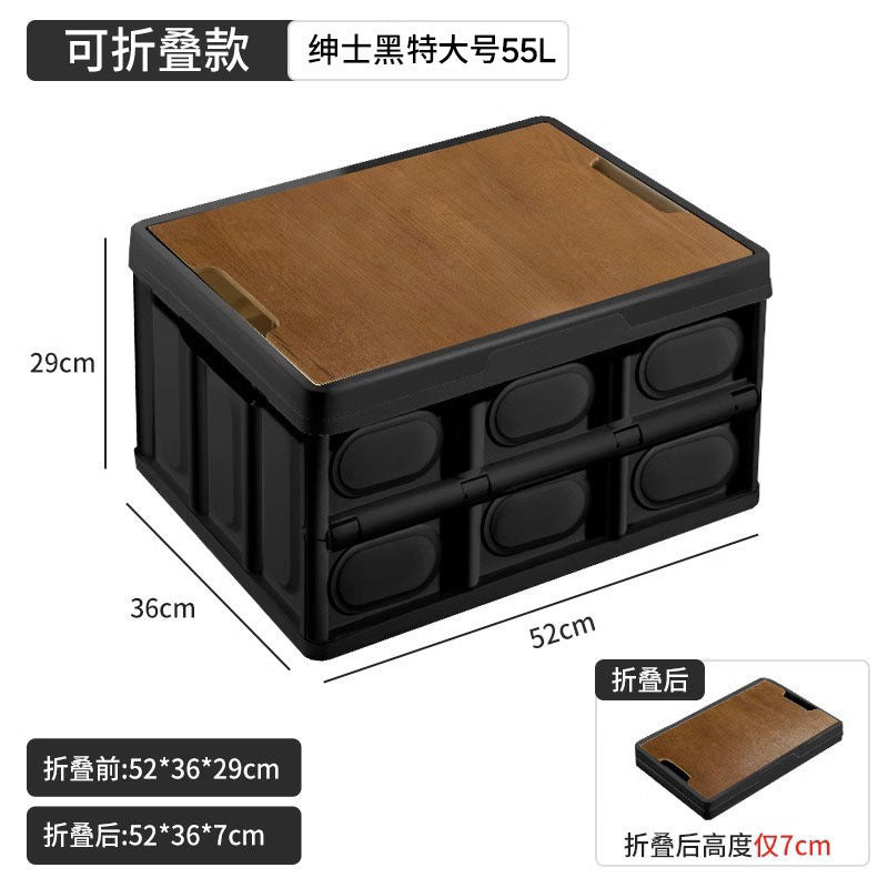 Outdoor camping folding storage box, clothes organizer, household storage container, picnic organizer, car trunk organizer
