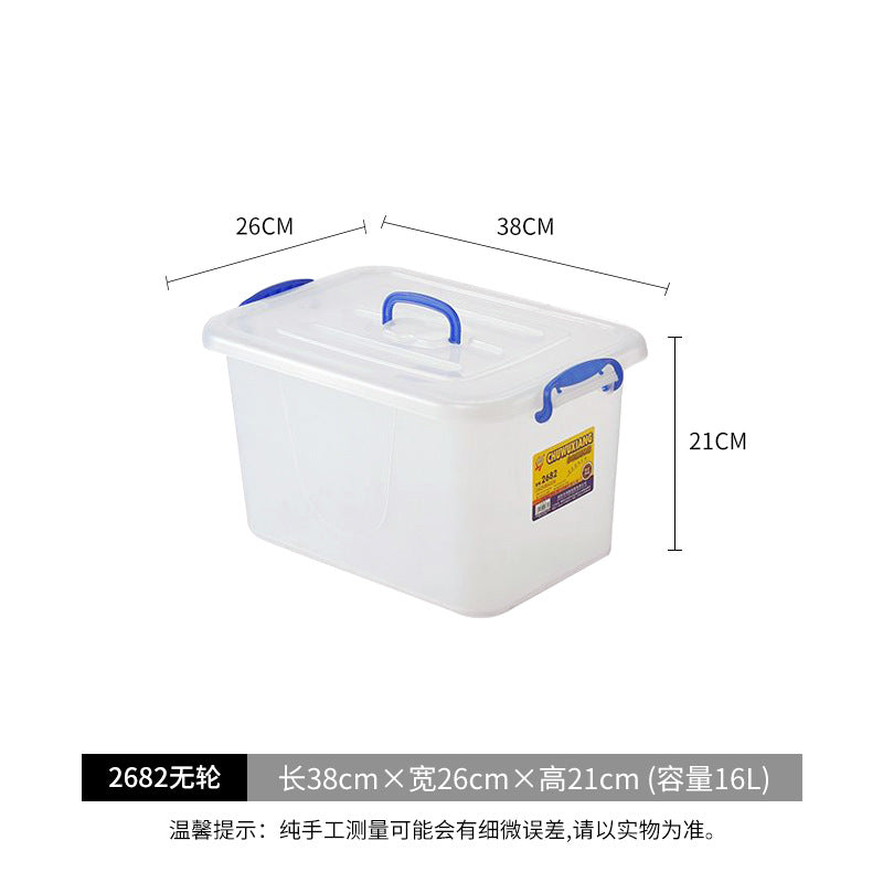 Hengda plastic transparent storage box extra large storage box clothes toy sorting box clothes storage box plastic basket box