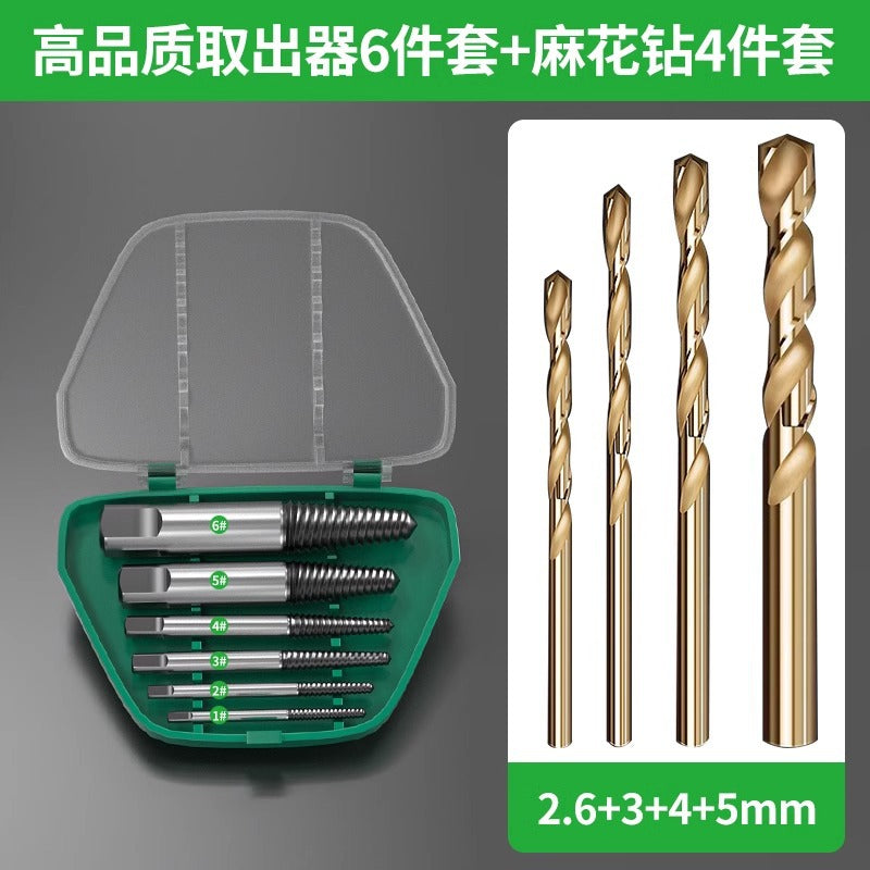 Baolian broken screw extractor, sliding wire, broken wire extractor, reverse thread wire extractor, screw thread tool suit