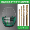 Baolian broken screw extractor, sliding wire, broken wire extractor, reverse thread wire extractor, screw thread tool suit