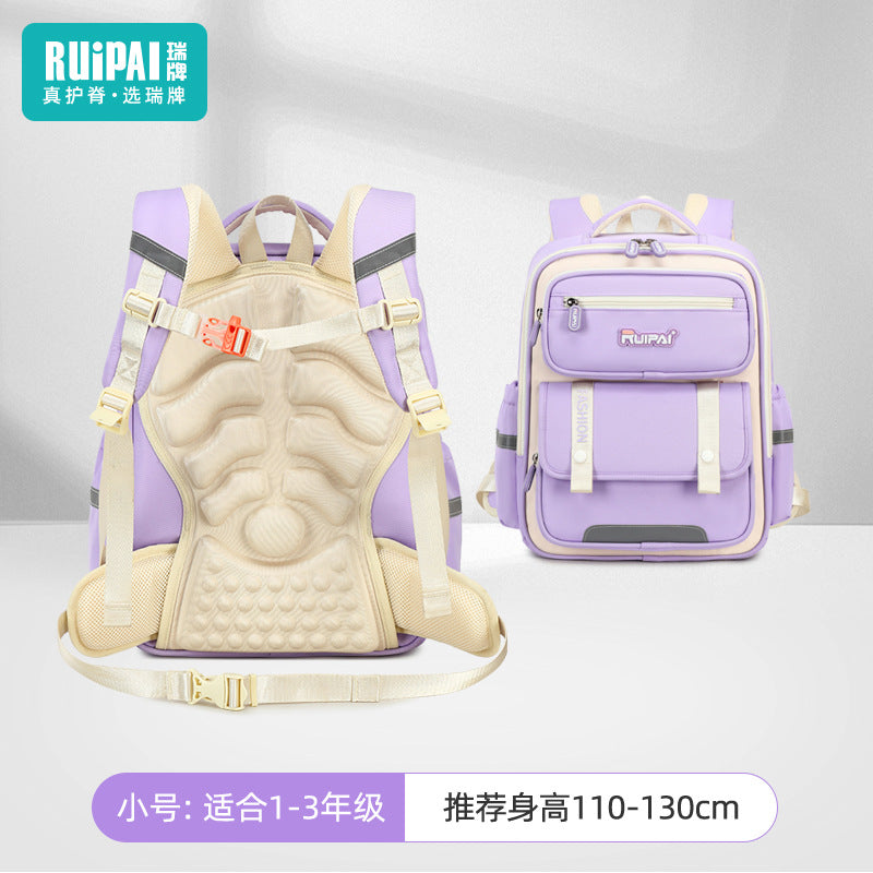 Ruipai primary school schoolbag boys and girls large-capacity multi-compartment waterproof and wear-resistant children's spine protection schoolbag manufacturer customization