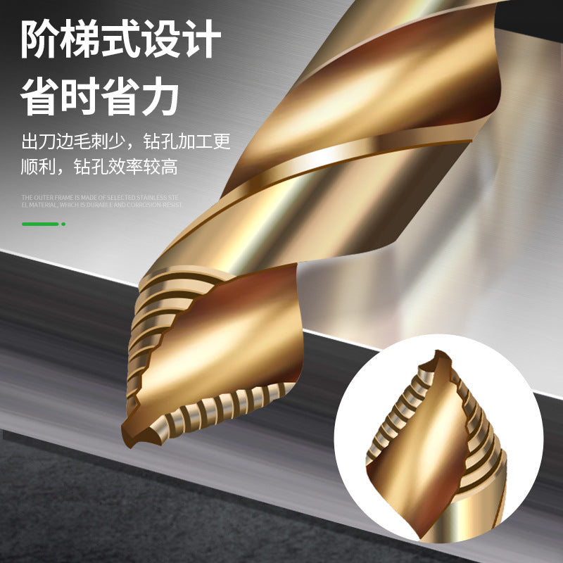 Baolian m35 step cable stitch drill bit, cobalt-containing stainless steel special drill bit, high hardness straight shank drill bit for drilling steel