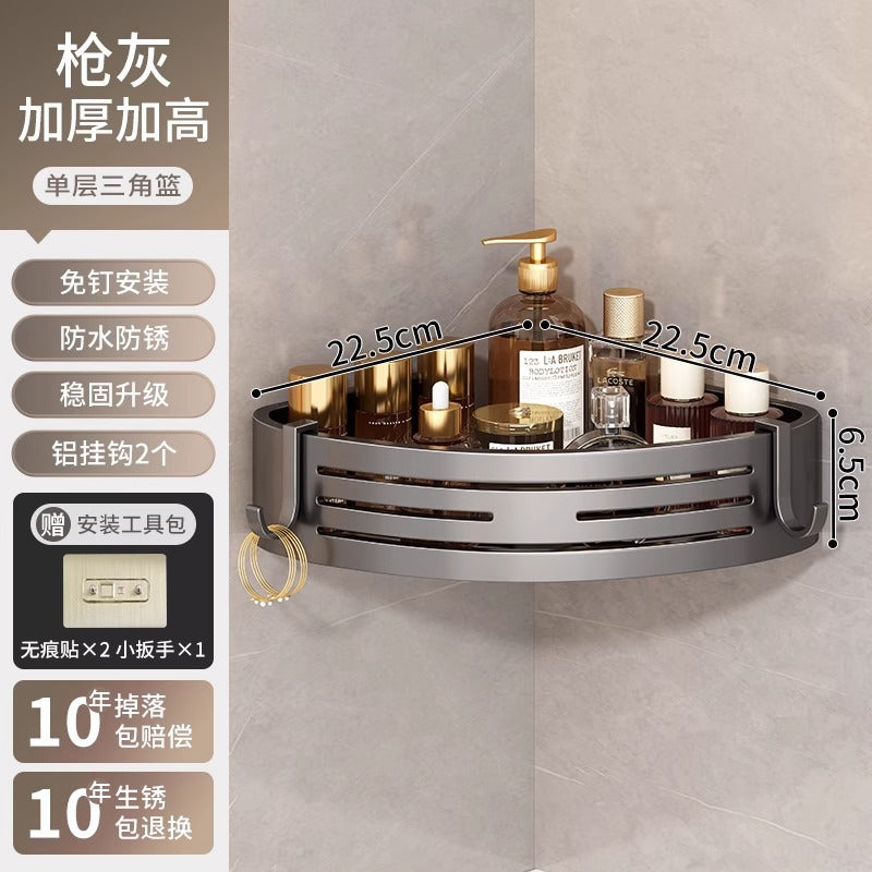 Gun gray bathroom triangle storage rack toilet sink wall hanging storage punch-free bathroom space aluminum corner basket
