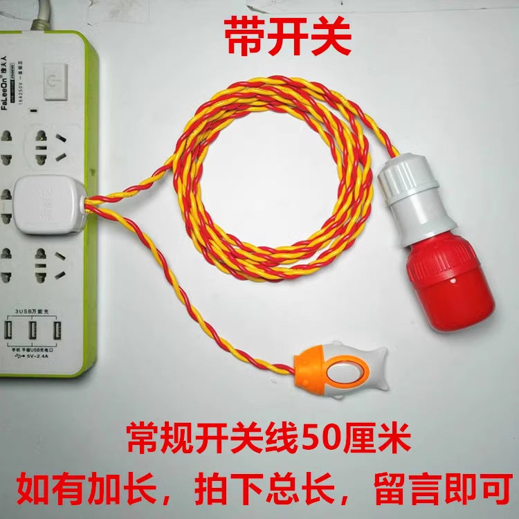 Red E27 screw lamp holder cable lamp holder with cable with plug extension cable hanging LED lamp screw lamp holder cable