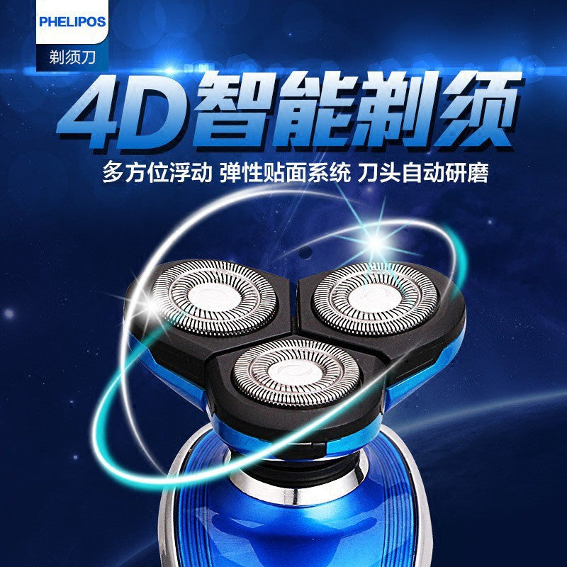Rotary floating triple-blade electric shaver, fully washable, wholesale rechargeable razor, portable