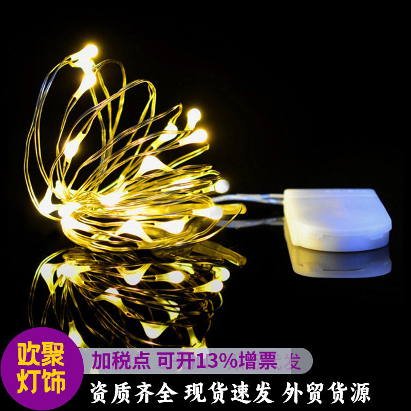Button battery copper wire light led small light string gift box cake baking bouquet color light with copper wire flash wholesale