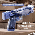 Ice blast water gun kids toy water spray manual burst 2025 new mini small water gun girl boy black technology