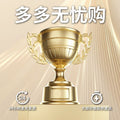 【add to favorites + add to cart】contact customer service for gift card writing