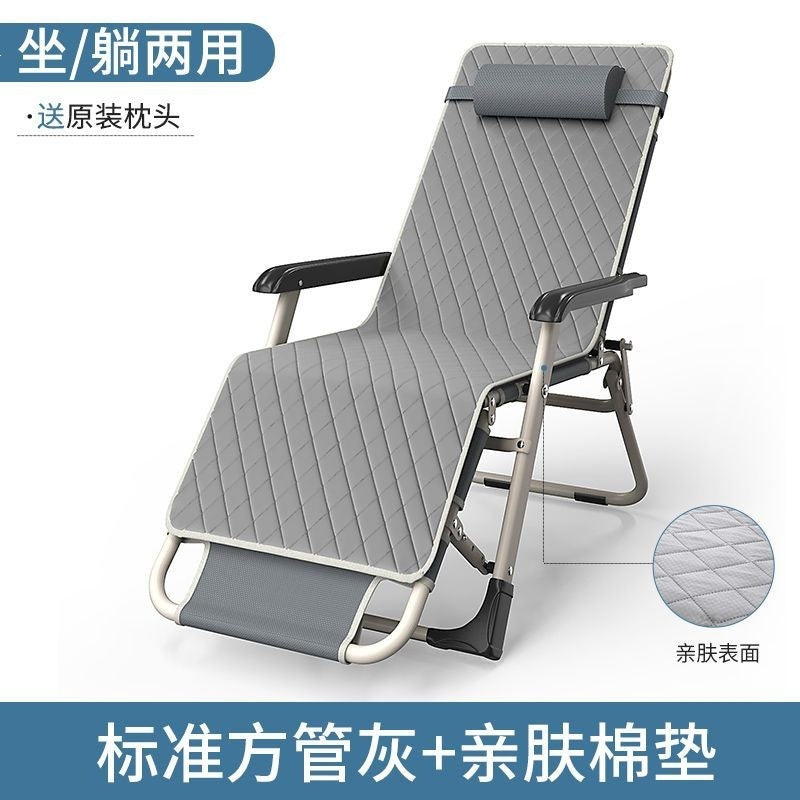 Foldable recliner chair - convertible for sitting or lying down - perfect for office naps, lounging, and resting - single person home use