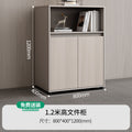 Filing cabinet low cabinet information cabinet casual modern office partition cabinet floor-standing side cabinet wooden cabinet office locker