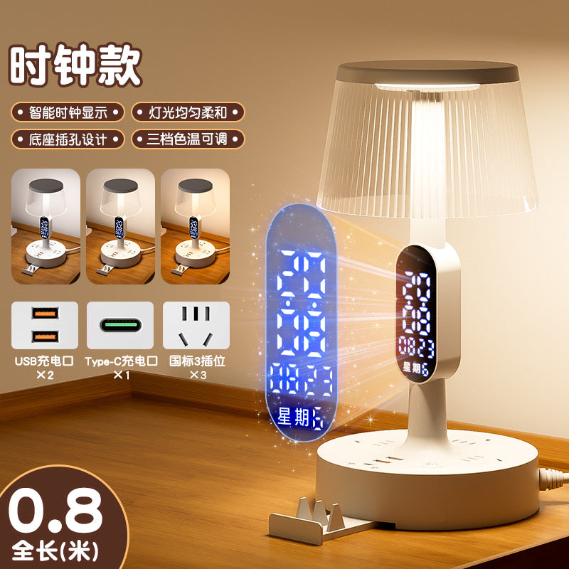 Smart clock multifunctional eye-caring desk lamp socket - perfect for college dorms, bedrooms, night light, feeding, sleep, and bedside use
