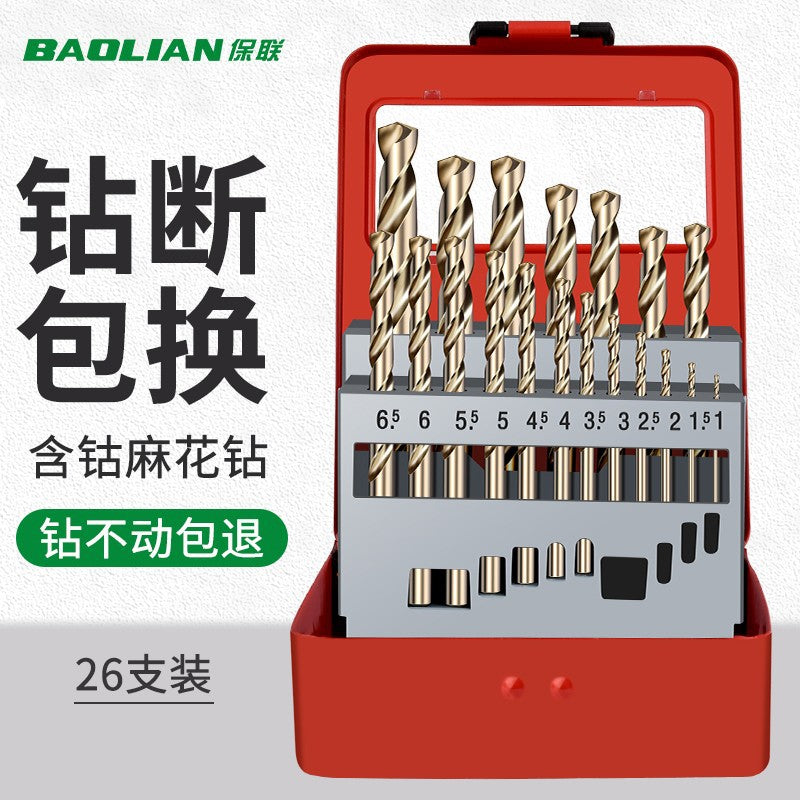 Baolian, twist drill, stainless steel drill, cobalt twist drill, 1-13mm alloy drill set