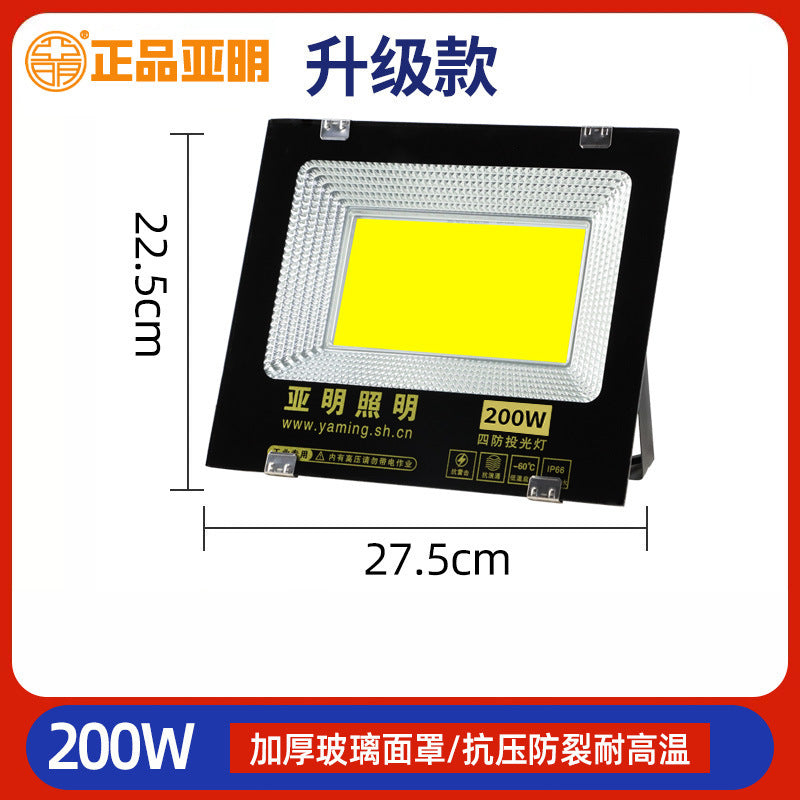Yaming outdoor lighting led flood light waterproof construction site super bright searchlight industrial workshop workshop spotlight
