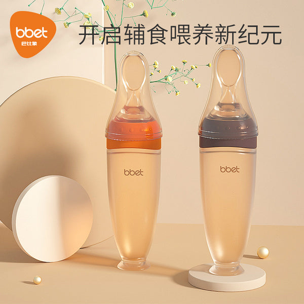 New baby silicone rice paste spoon, bottle extrusion feeding spoon, silicone soft spoon rice noodles baby food supplement tool