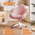 Cosmetic chair small apartment simple petal chair home fabric leisure back chair cream style dressing table chair cross-border