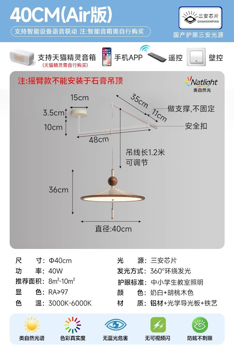Log wind new Chinese style tea room wind chime chandelier cream wind restaurant light advanced sense room wabi sandy wind zen lighting