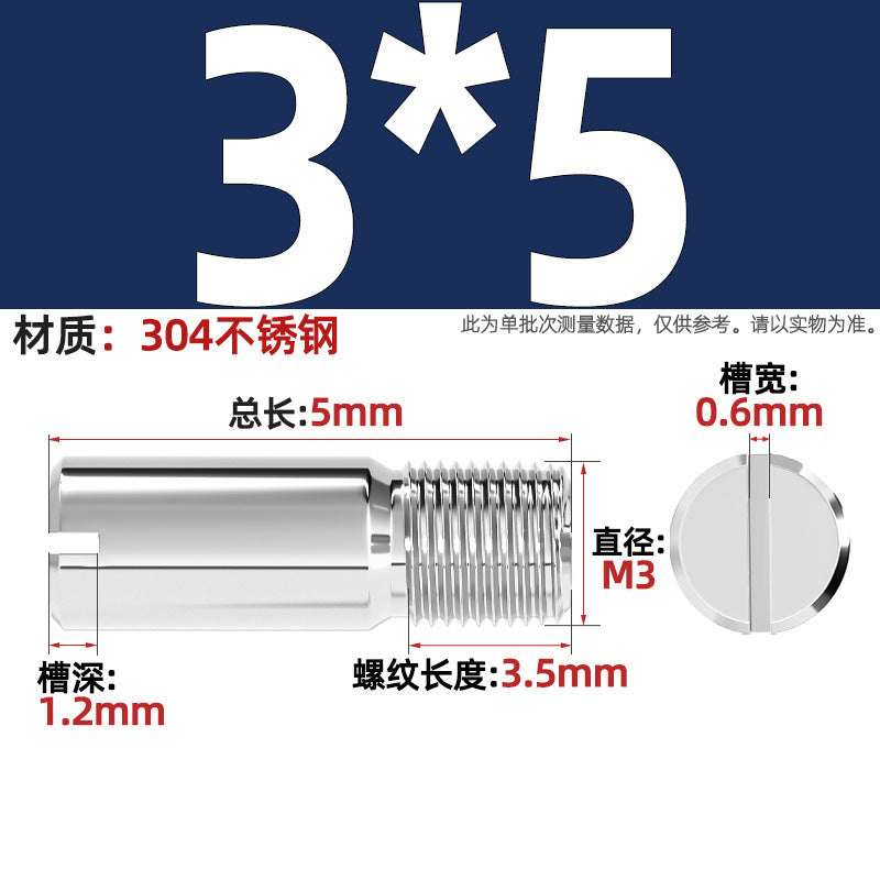 304 stainless steel GB878 one-character groove external thread cylindrical pin positioning pin M2M2.5M3M4M5M6M8M10