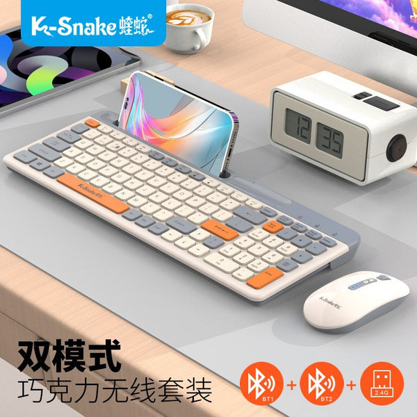 Viper K100 Bluetooth Dual Mode Wireless Keyboard Chocolate Thin Desktop Computer Laptop Office Business Portable