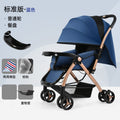Two-way sitting and lying-navy blue (t138)