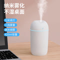 New cross-border large capacity humidifier - mini, portable, for car, home, desktop - small, hydrating air humidifier, gift option