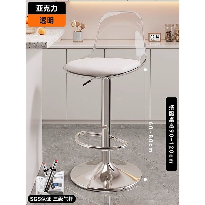 Accessible luxury scandinavian bar chair modern casual bar swivel chair for home adjustable chair front desk bar stool back chair