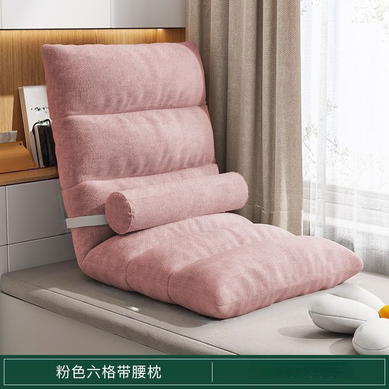Foldable lazy sofa tatami bed backrest chair floor small sofa bedroom casual chair bay window nap chair