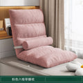Foldable lazy sofa tatami bed backrest chair floor small sofa bedroom casual chair bay window nap chair