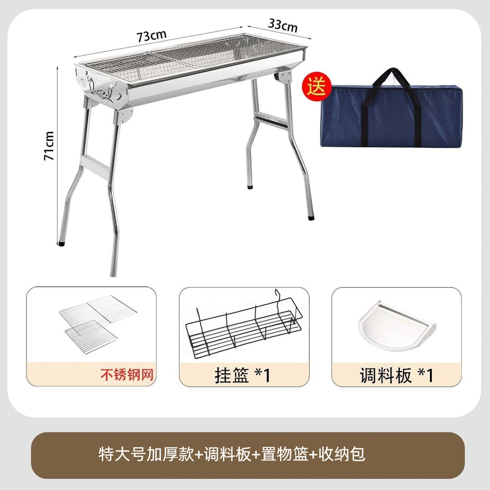 Bbq grill home outdoor portable foldable camping stainless steel bbq rack bbq manufacturer wholesale charcoal grill
