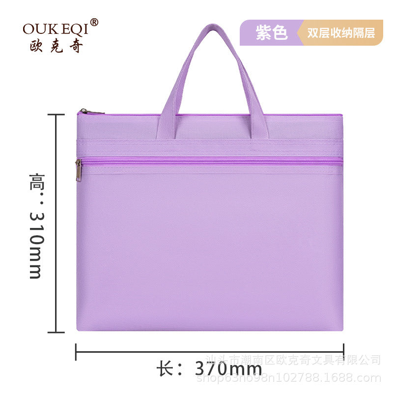 Waterproof oxford cloth student tote document bag - macaron double-layer zipper pouch - file, homework, and briefcase organizer