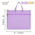 Waterproof oxford cloth student tote document bag - macaron double-layer zipper pouch - file, homework, and briefcase organizer