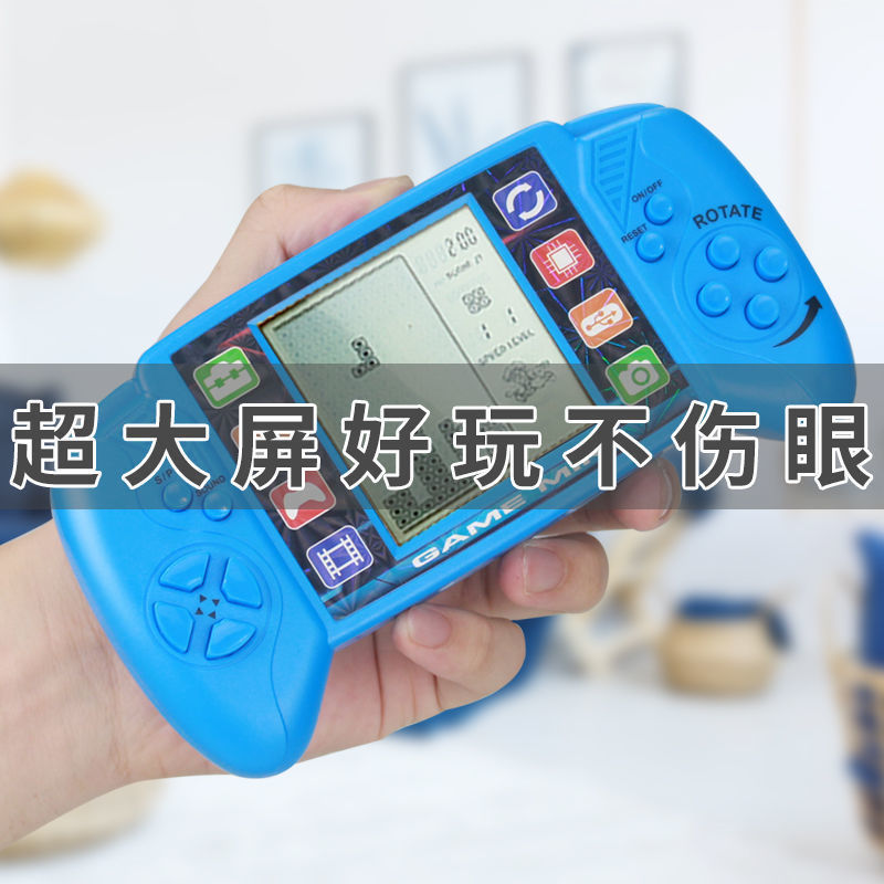 classic large-screen tetris game console kidsretro nostalgic handheld game console student gift