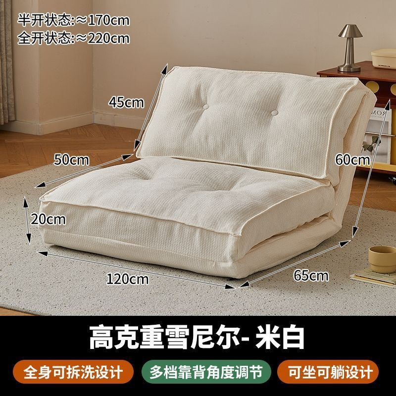 Lazy sofa can lie down and sleep in the living room balcony foldable tatami sofa bed for long sitting without fatigue single small sofa