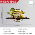 New chinoiserie outdoor waterproof wall lamp solar villa courtyard lamp outdoor wall background shadow wall landscape wall lamp