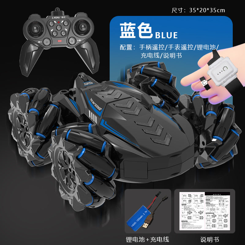 children's remote control toy car double-sided spray car drift car gesture sensor four-wheel drive off-road vehicle lighting wholesale