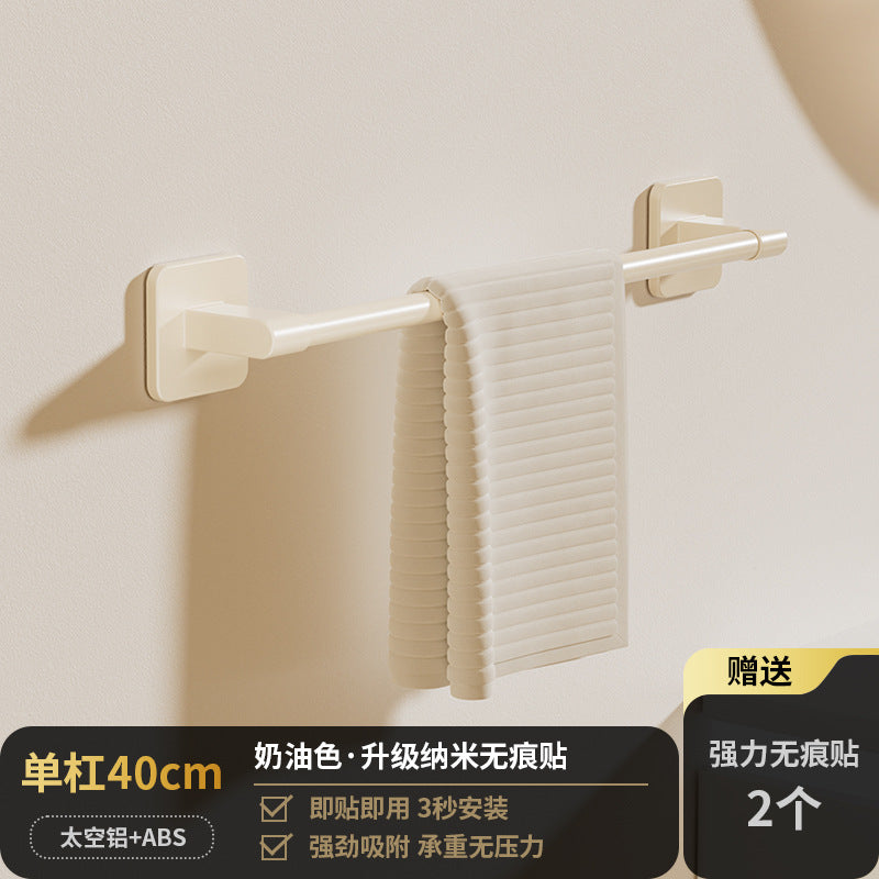 White towel rack, toilet non-punching wall rack, bathroom double single rod toilet, toilet storage hanger