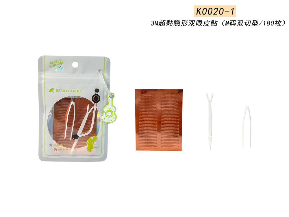 Keqi yinzi product eyelash curler collection, eyebrow trimmer for women, novice beauty tools, comfortable makeup puff, hot style