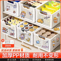 Storage basket desktop storage storage box home storage frame storage storage basket food storage basket home college student