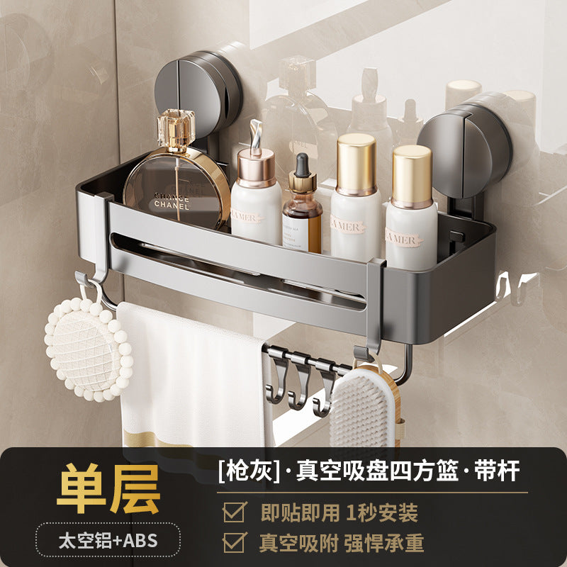 Thickened suction cup bathroom storage rack punch-free wall-mounted bathroom new arrival triangle basket corner storage rack