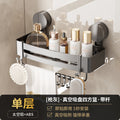 Thickened suction cup bathroom storage rack punch-free wall-mounted bathroom new arrival triangle basket corner storage rack
